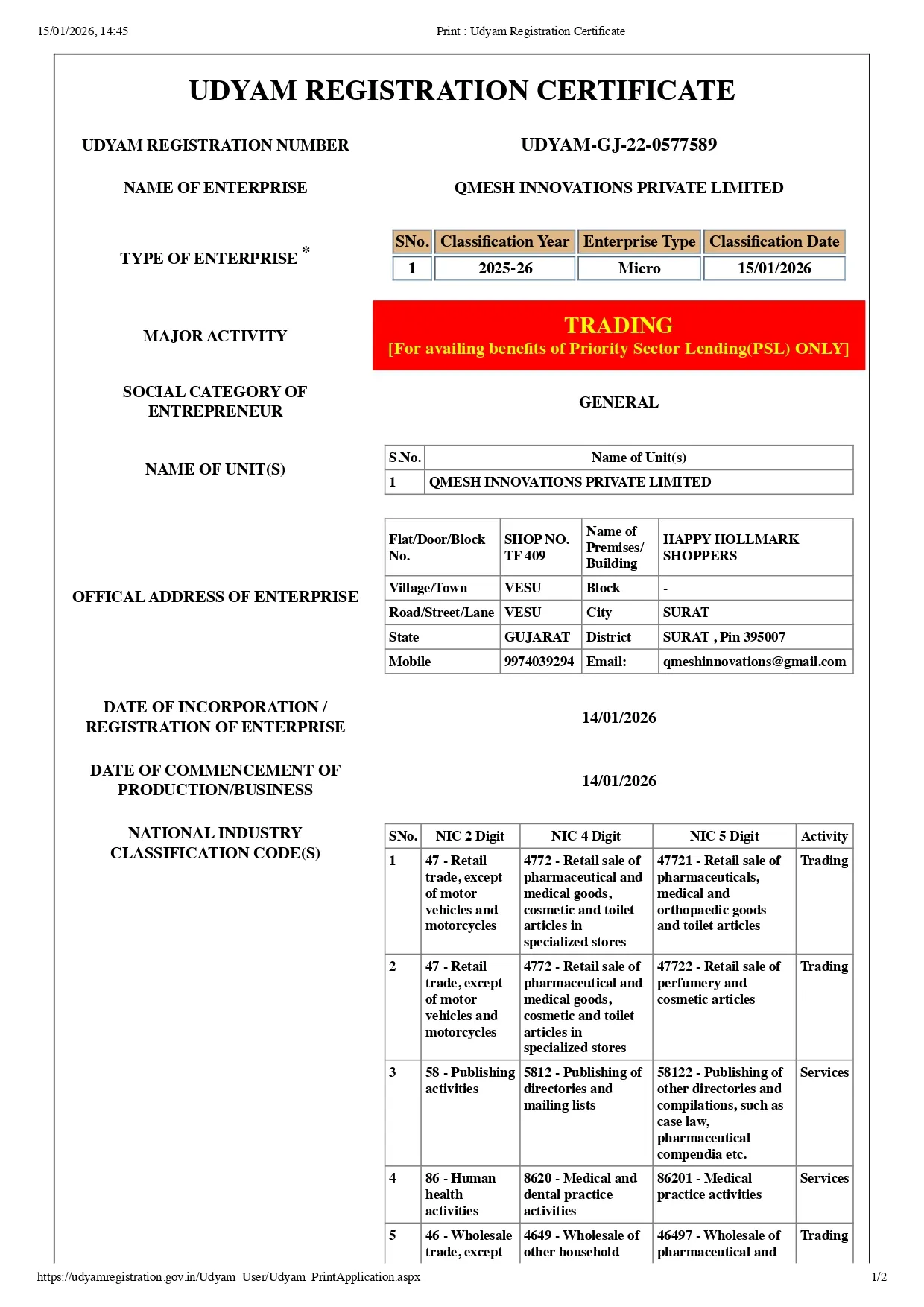 MSME Udyam Registration Certificate