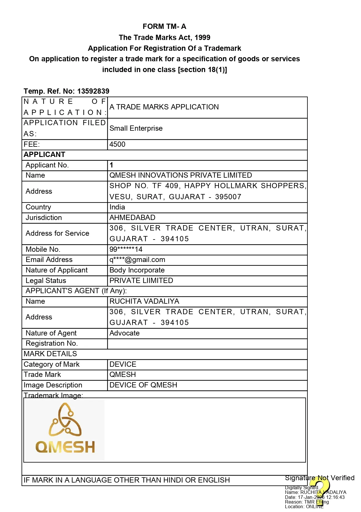 Trademark Application Certificate